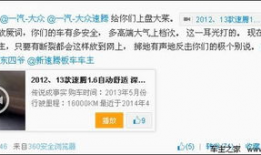 深圳新闻现场今日爆料视频,独家视频爆料，揭秘事件背后真相